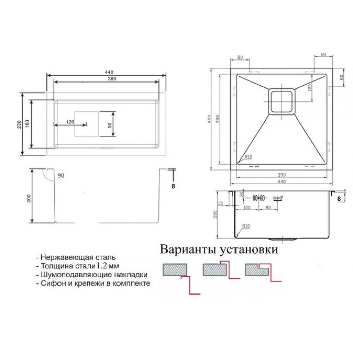 Zorg SZR 44G/2344 G Bronze Мойка кухонная прямоугольная Zorg  - Вид №2