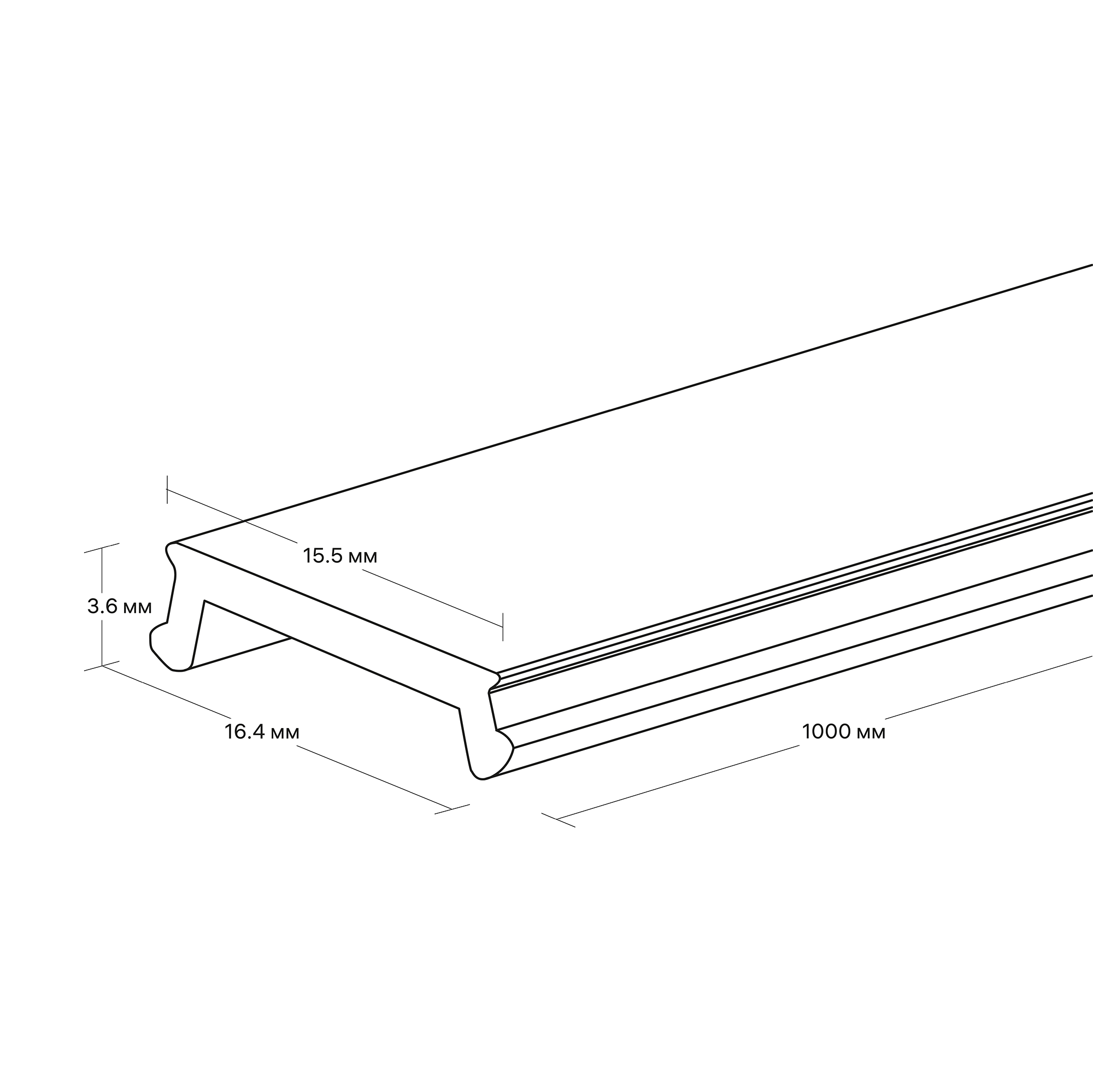 RITTER Заглушка для трек-системы Artline - черная планка 1 метр 86881092 STLM-0072307 - Вид №6