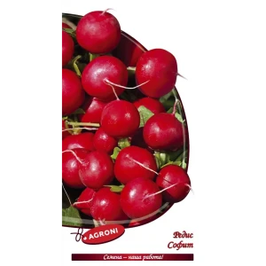 Семена редиса Софит AGRONI - розовый среднеранний сорт 89400817