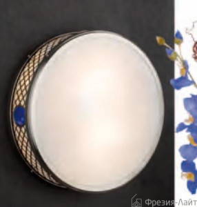 Orion NU 9-381/2/400 nickel ALT WIEN универсальный