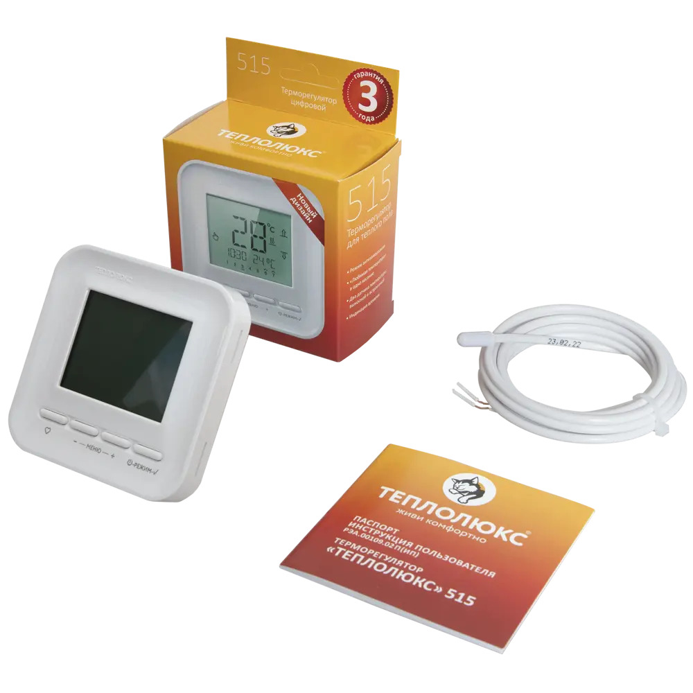Терморегулятор для теплого пола Теплолюкс 515 электронный белый STLM-2100600 - Вид №2
