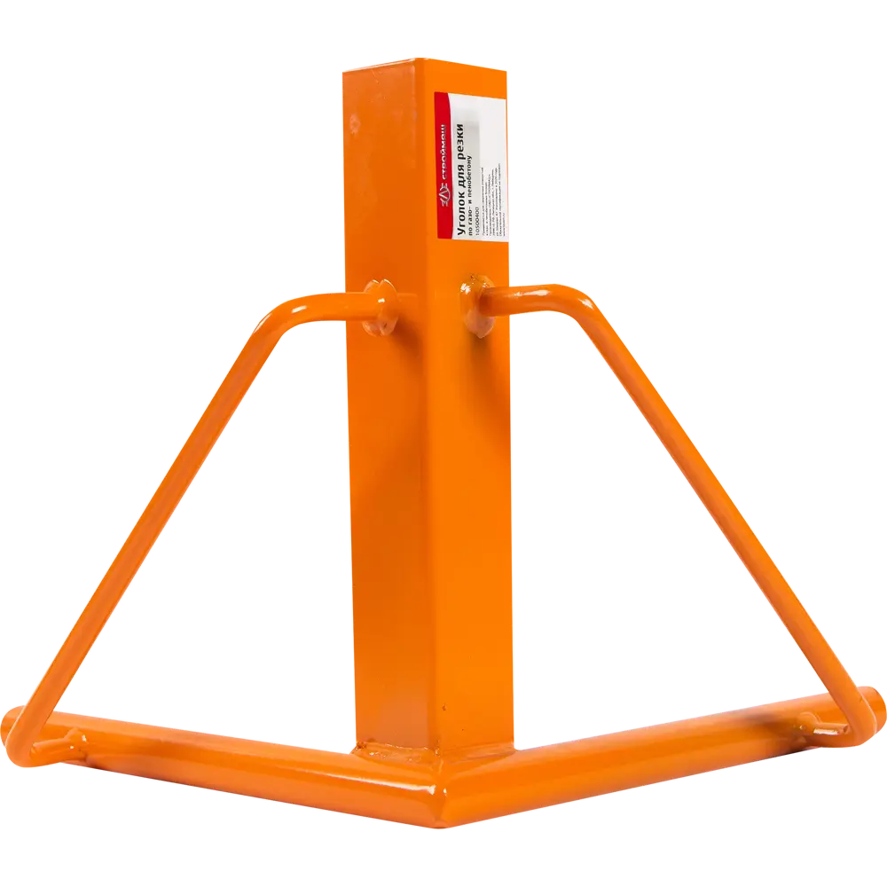 Уголок для резки по газо- и пенобетону Строймаш STLM-2113386 - Вид №2