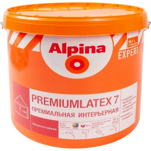 Краска для колеровки для стен и потолков Alpina Expert Premiumlatex 7 белая база A 10 л