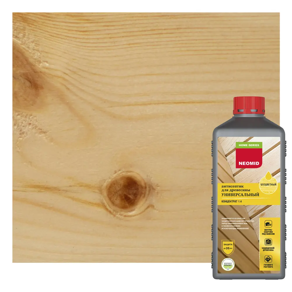 NEOMID Base Proff: профессиональный антисептик-концентрат для древесины 12754192 STLM-0855735