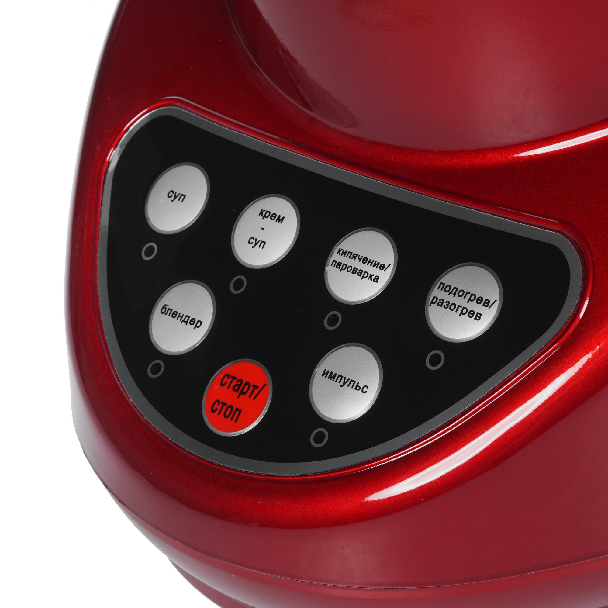 8128624 Блендер-пароварка Добрыня DO-1402 красный STDN-0091201 - Вид №3