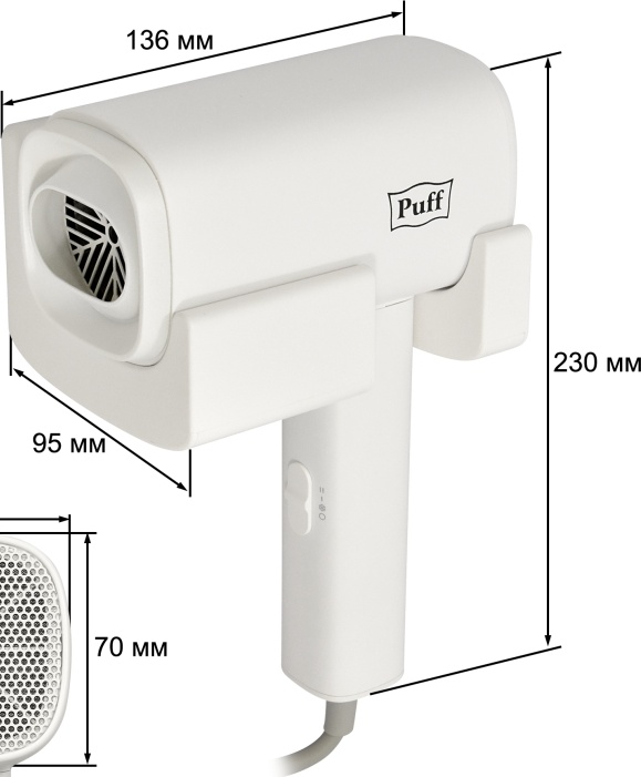 1405.010 Фен для волос 1601 PUFF  - Вид №7