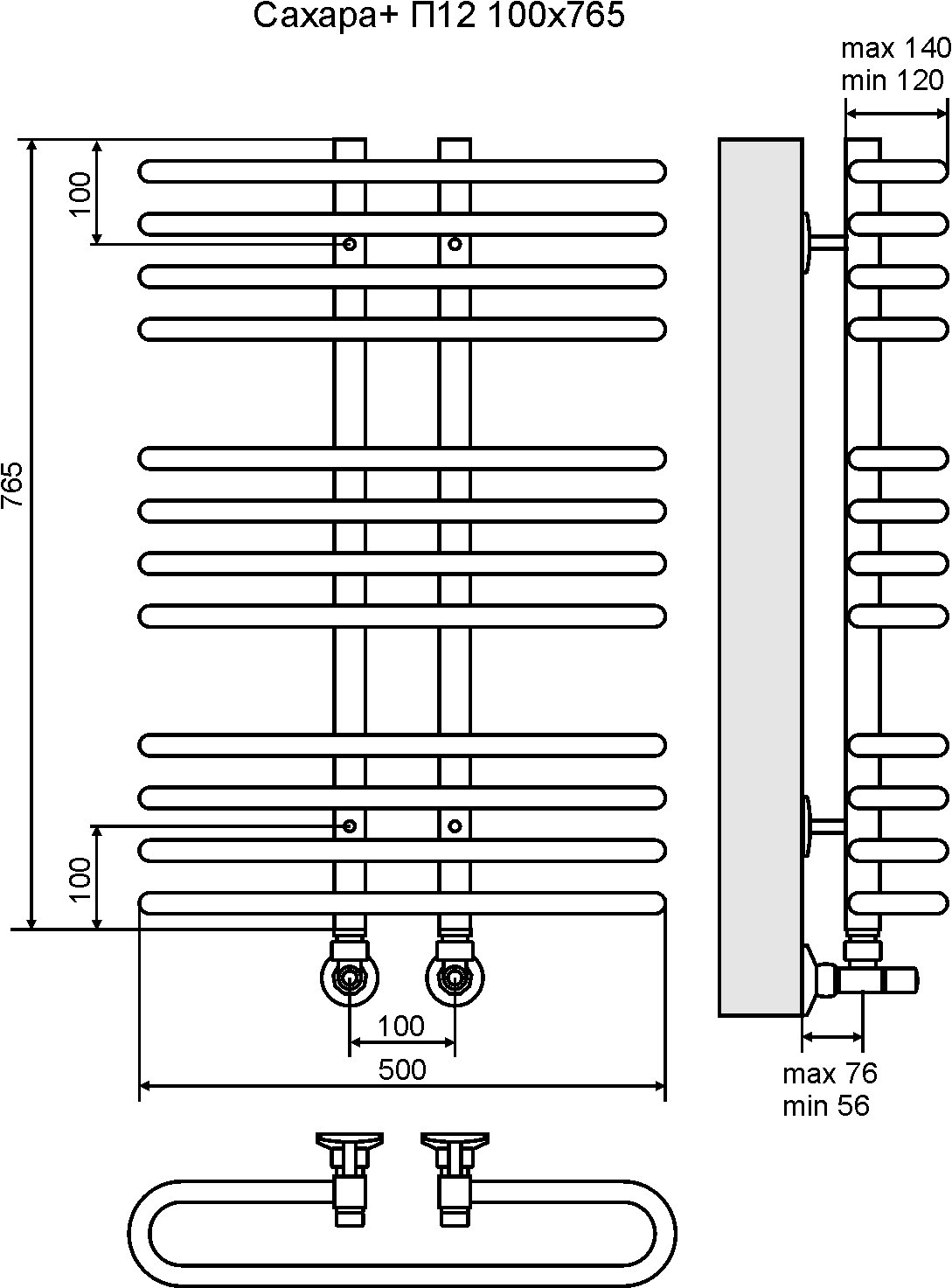 4620768885600 СТАНДАРТ Сахара+ П12 (4+4+4) 100х765 Полотенцесушитель TERMINUS RAL 9005 матовый - Вид №2