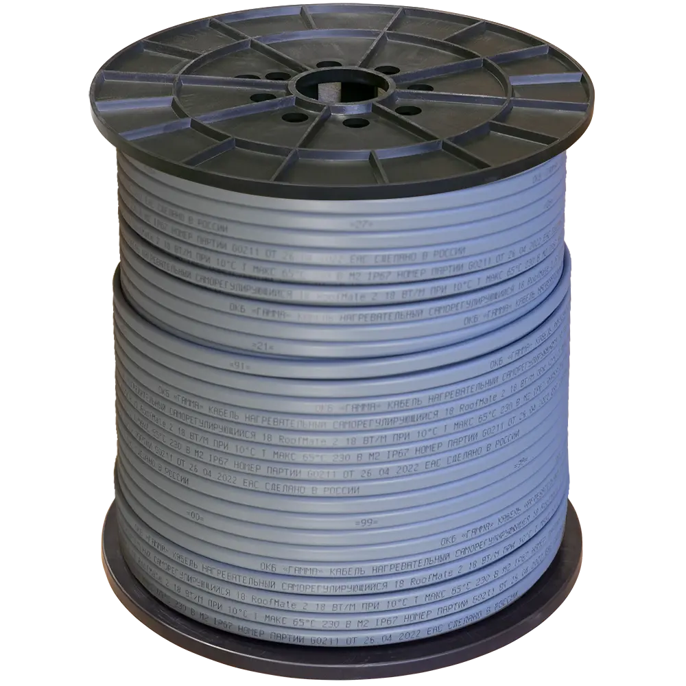 Santreyd Саморегулирующийся нагревательный кабель RoofMate 32Вт для антиобледенения 88824978 STLM-0936627 - Вид №1