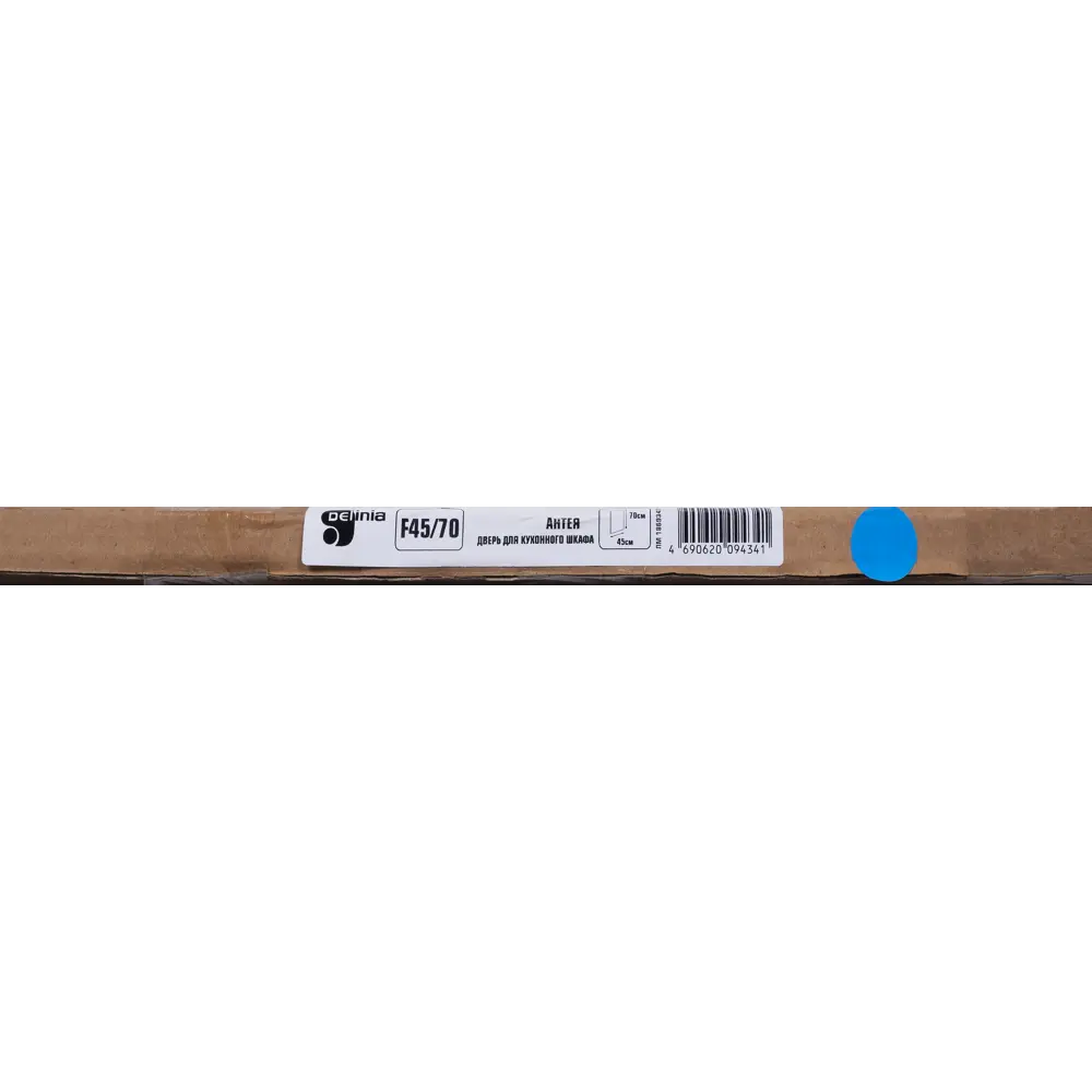 Дверь для шкафа Delinia «Антея» 45x70 см, МДФ, цвет синий STLM-2177632 - Вид №4