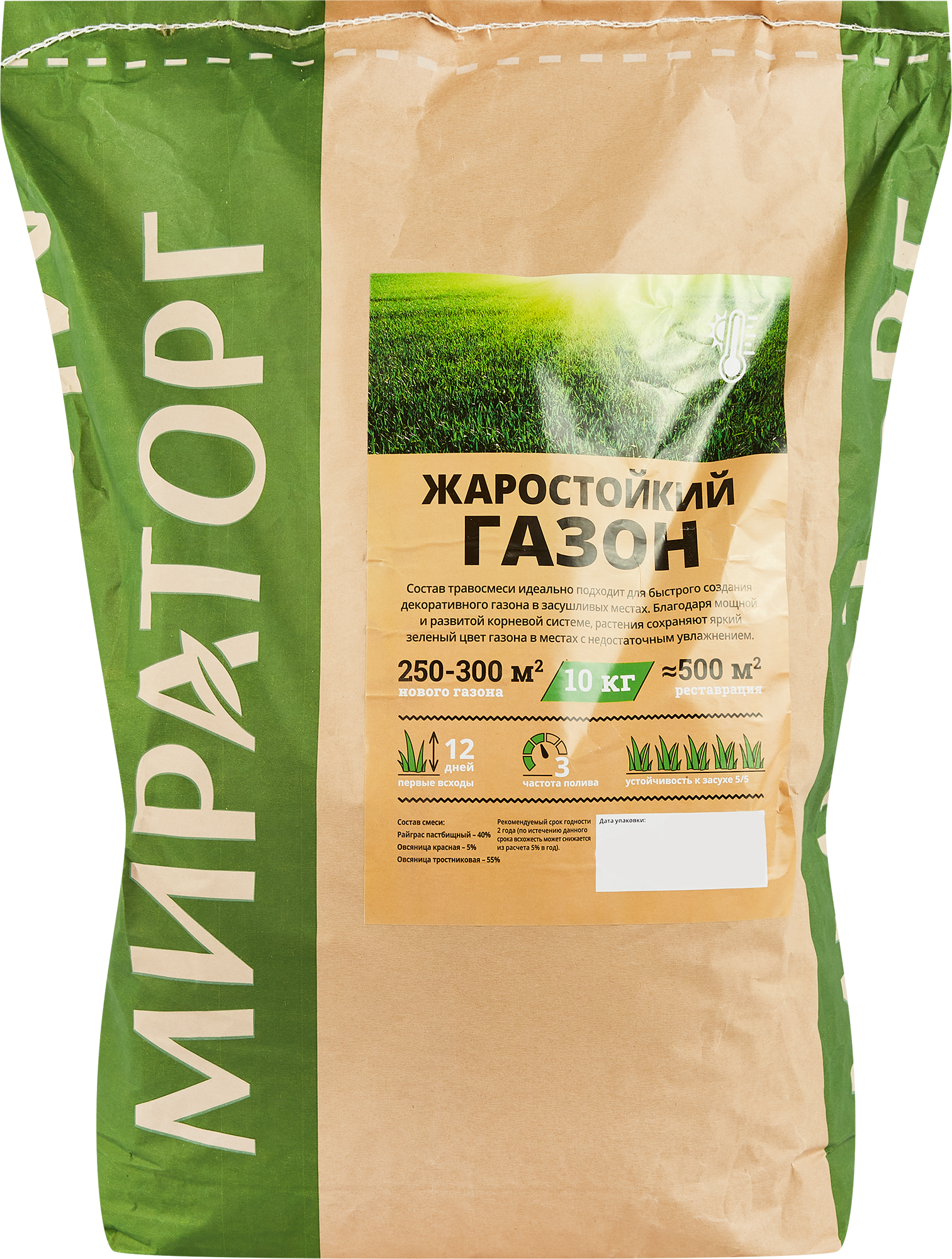 Семена газонной травы жаростойкой МИРАТОРГ 10 кг 84509034