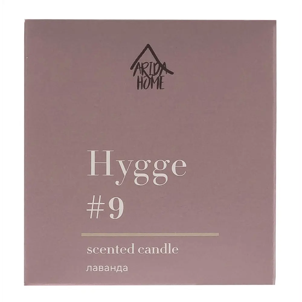 Свеча в стакане ароматизированная Arida Home Hygge N9 Лаванда STLM-2146275 - Вид №5