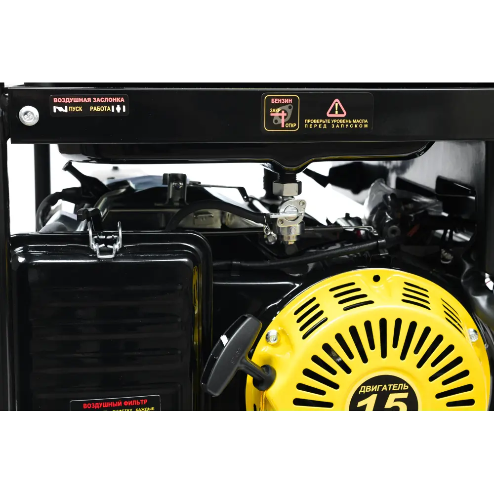 Генератор бензиновый Huter DY-S8.0MX 6.5 кВт STLM-2028869 - Вид №10