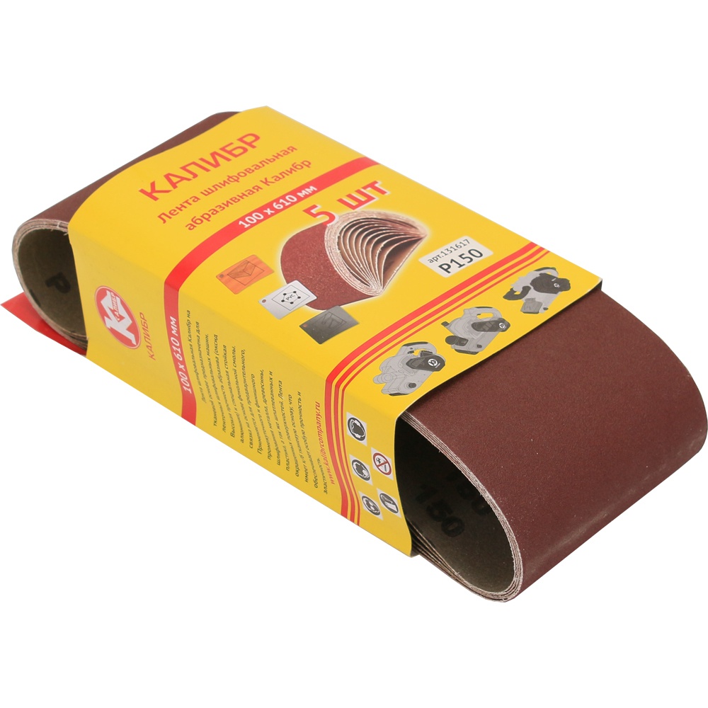 61437 Калибр Шлифовальная лента Калибр 100х610 мм (арт.131617)  - Вид №3