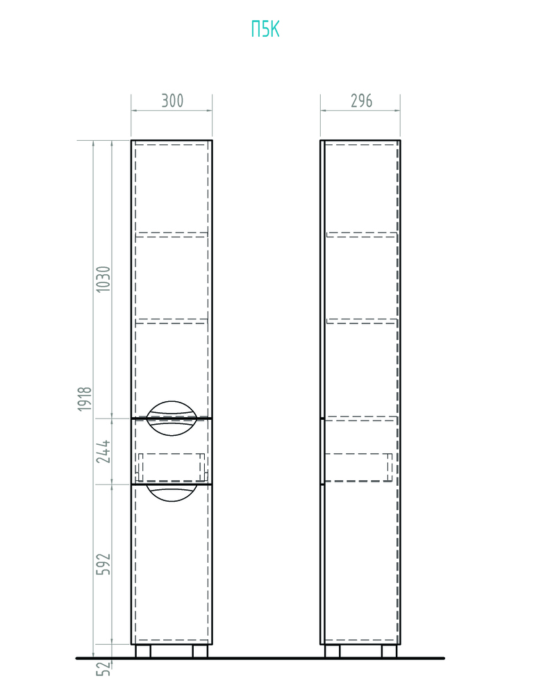 Пенал Callao с бельевой корзиной300⨉300⨉1900 мм белый Santreyd sun-id-665332 - Вид №3