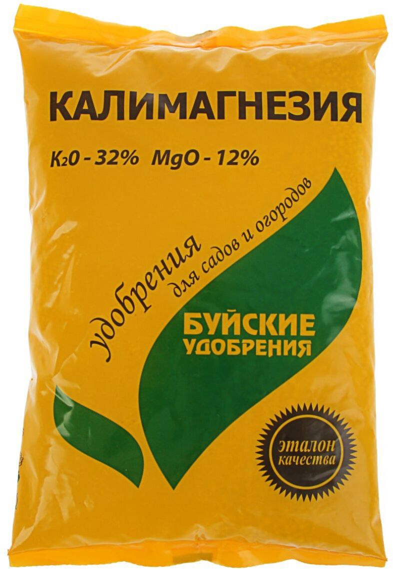 91083159 Удобрение минеральное 2105535 Калимагнезия 0.9 кг STLM-0475291 БУЙСКИЕ УДОБРЕНИЯ