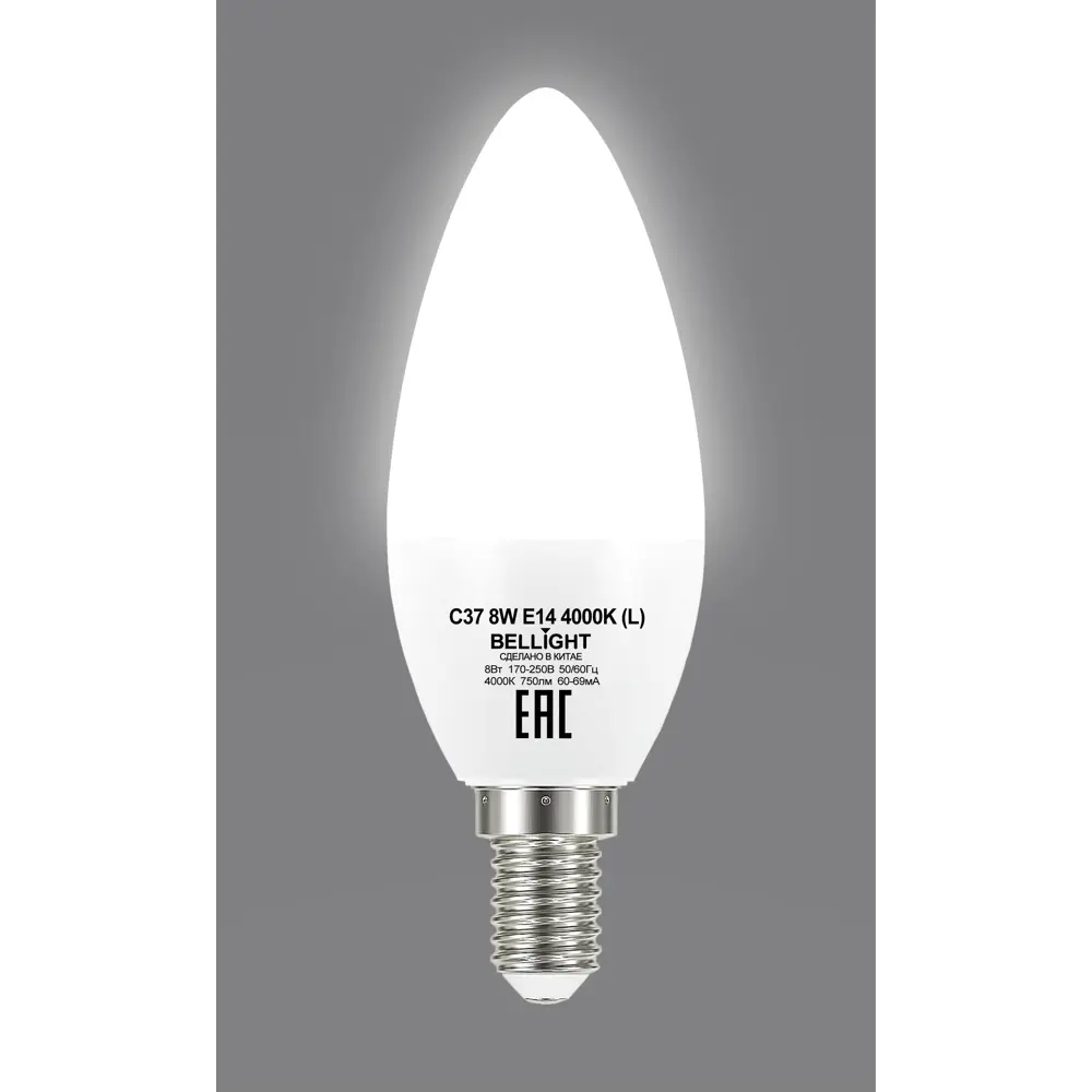 Лампа светодиодная Bellight E14 220-240 В 8 Вт свеча матовая 750 лм нейтральный белый свет 88297885 STLM-2014175  - Вид №2