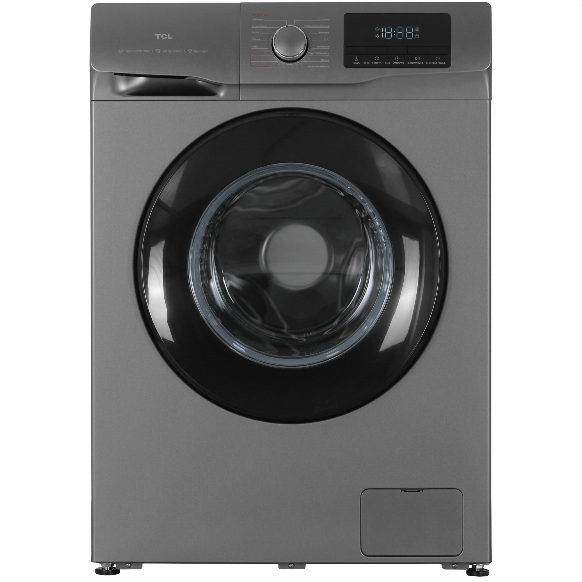 9292493 Стиральная машина TCL TWOF-607W10S1 серый STDN-0111820