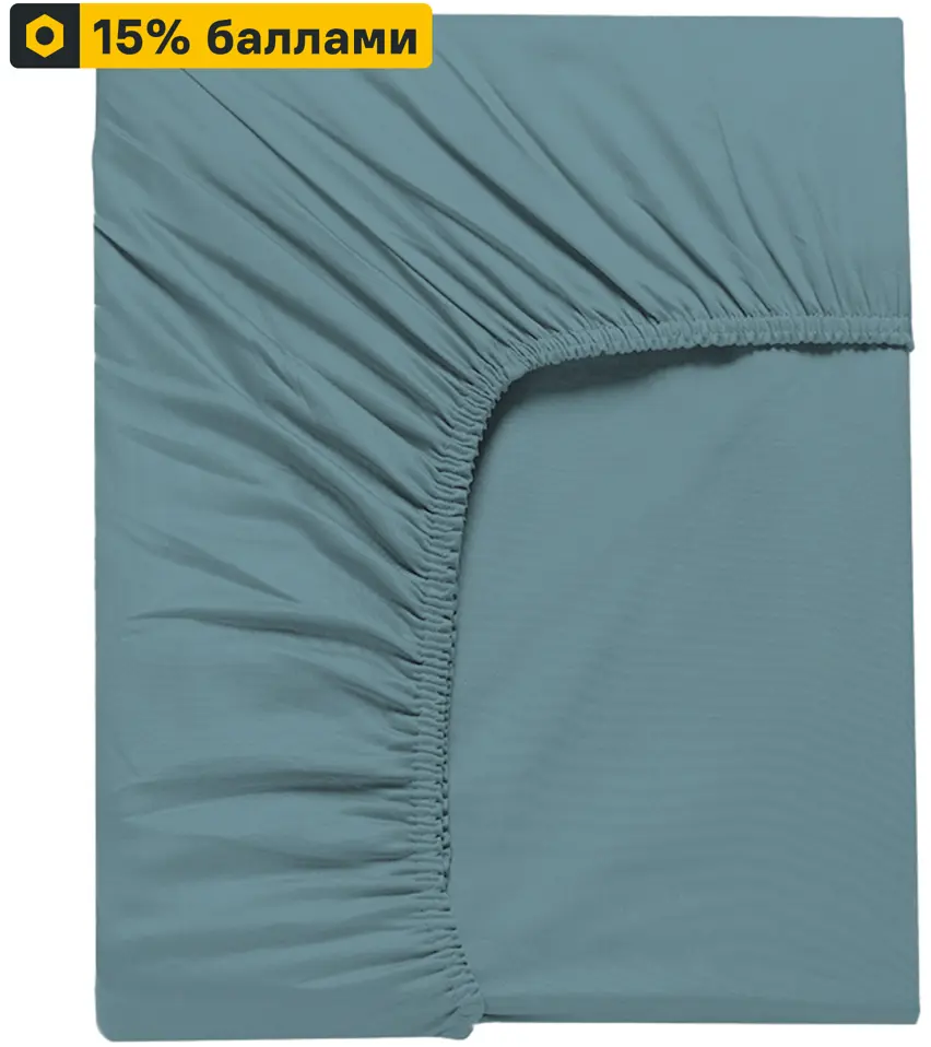 Простыня Inspire с резинкой 180×200 см - сатиновый комфорт в сине-зеленых тонах 86331418