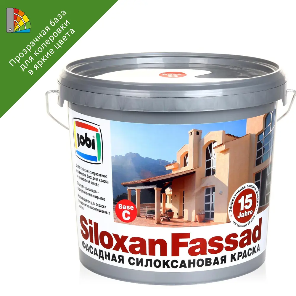 Jobi Siloxanfassad - фасадная краска с эффектом декоративной штукатурки, 5 л 87003760 STLM-1532087