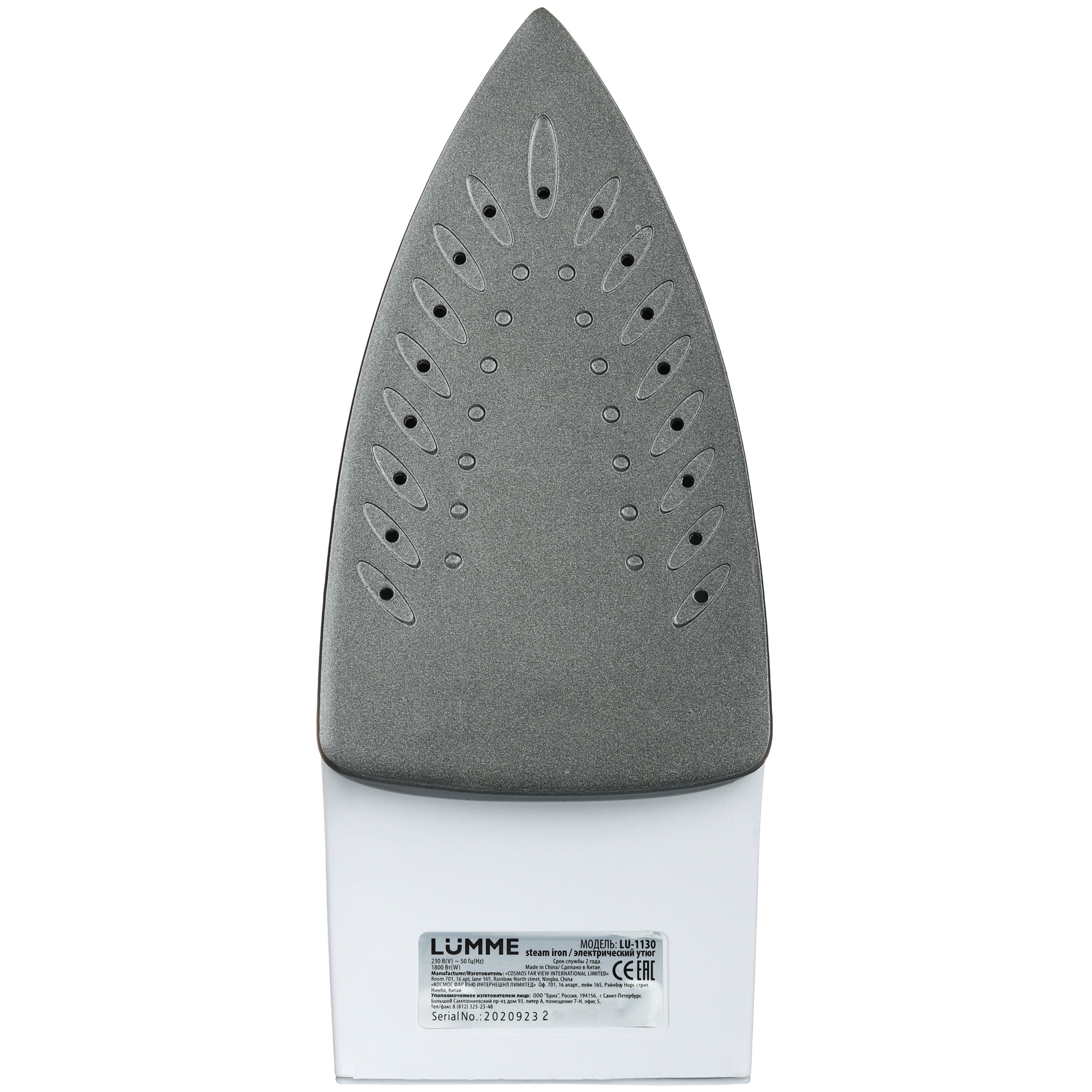 9071461 Утюг LUMME LU-1130 синий STDN-0126109 - Вид №3