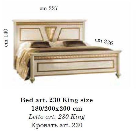 Arredoclassic Двуспальная кровать Fantasia sun-id-1357955 - Вид №4