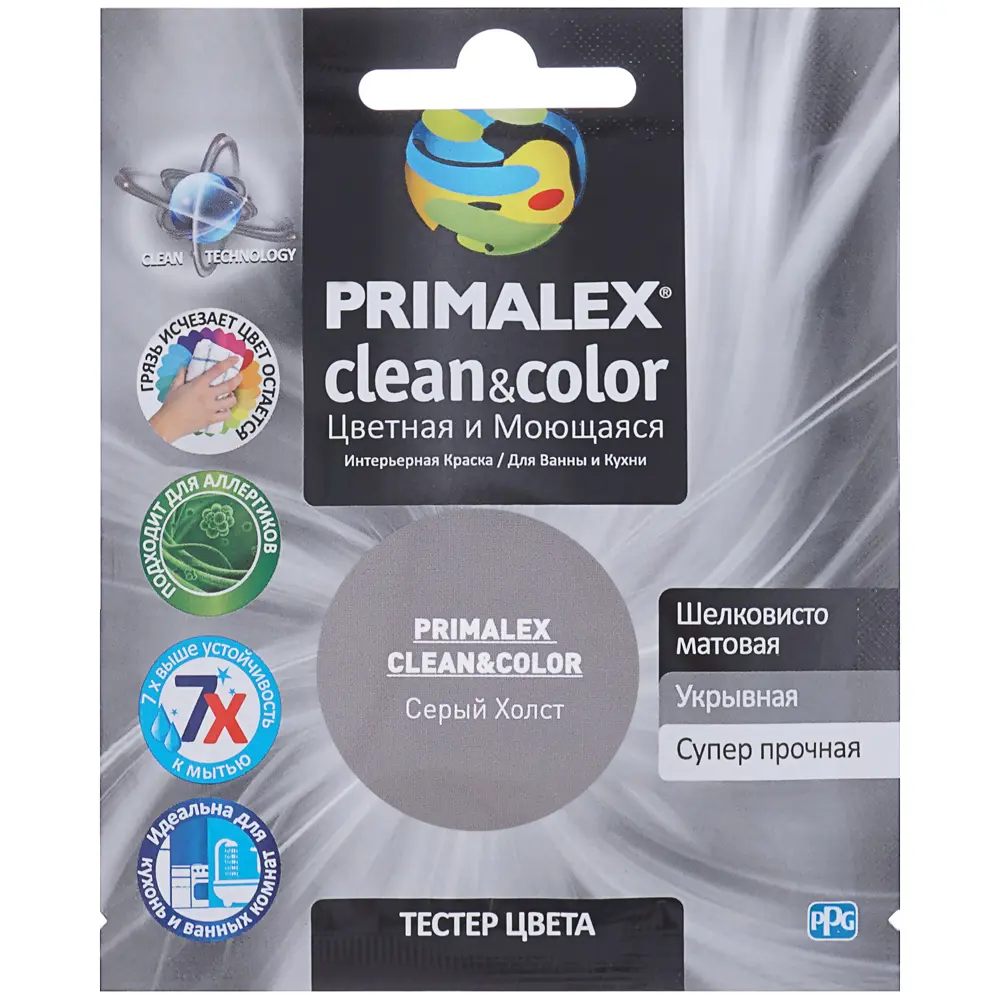 Тестер Primalex Clean&Color 40 мл Серый холст STLM-2029012 - Вид №1