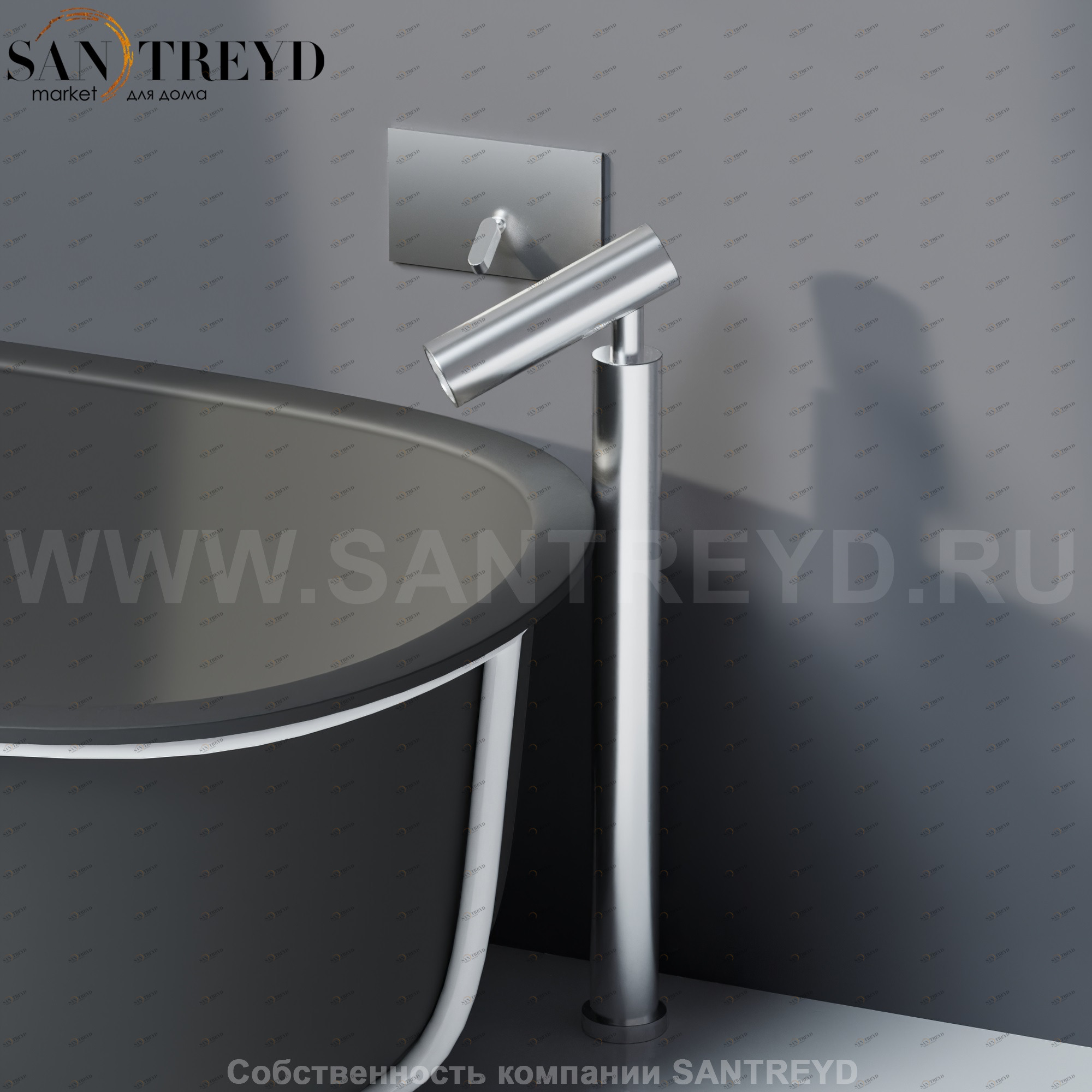 Agape SQUARE Смеситель для ванны хромированный матовый ARUB0961LSP