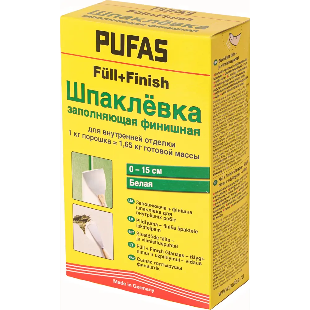 Шпаклёвка финишная Pufas Full Finish белая 1 кг Full + Finish STLM-2186604