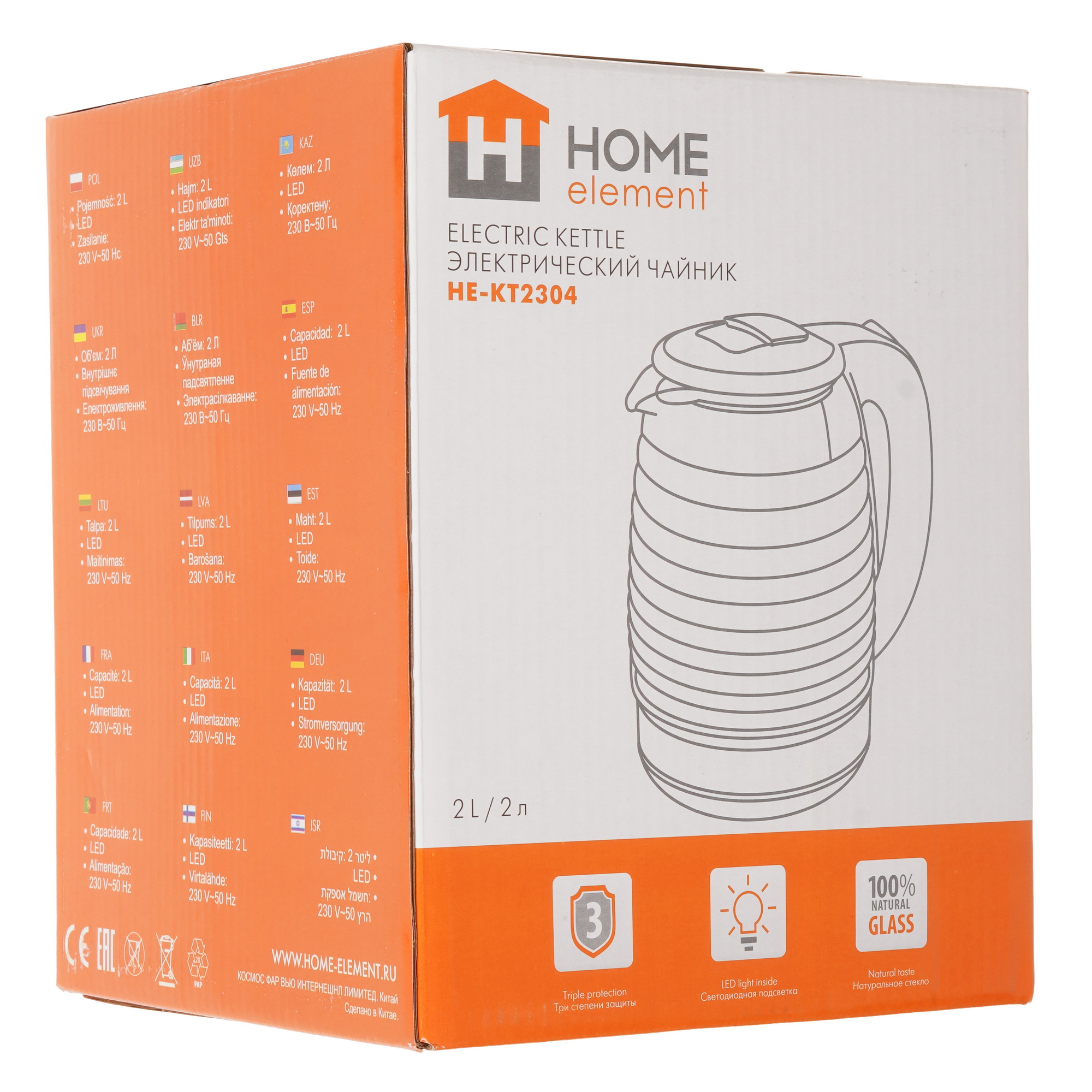 9213096 Электрочайник Home Element HE-KT2304 фиолетовый STDN-0006250 - Вид №7