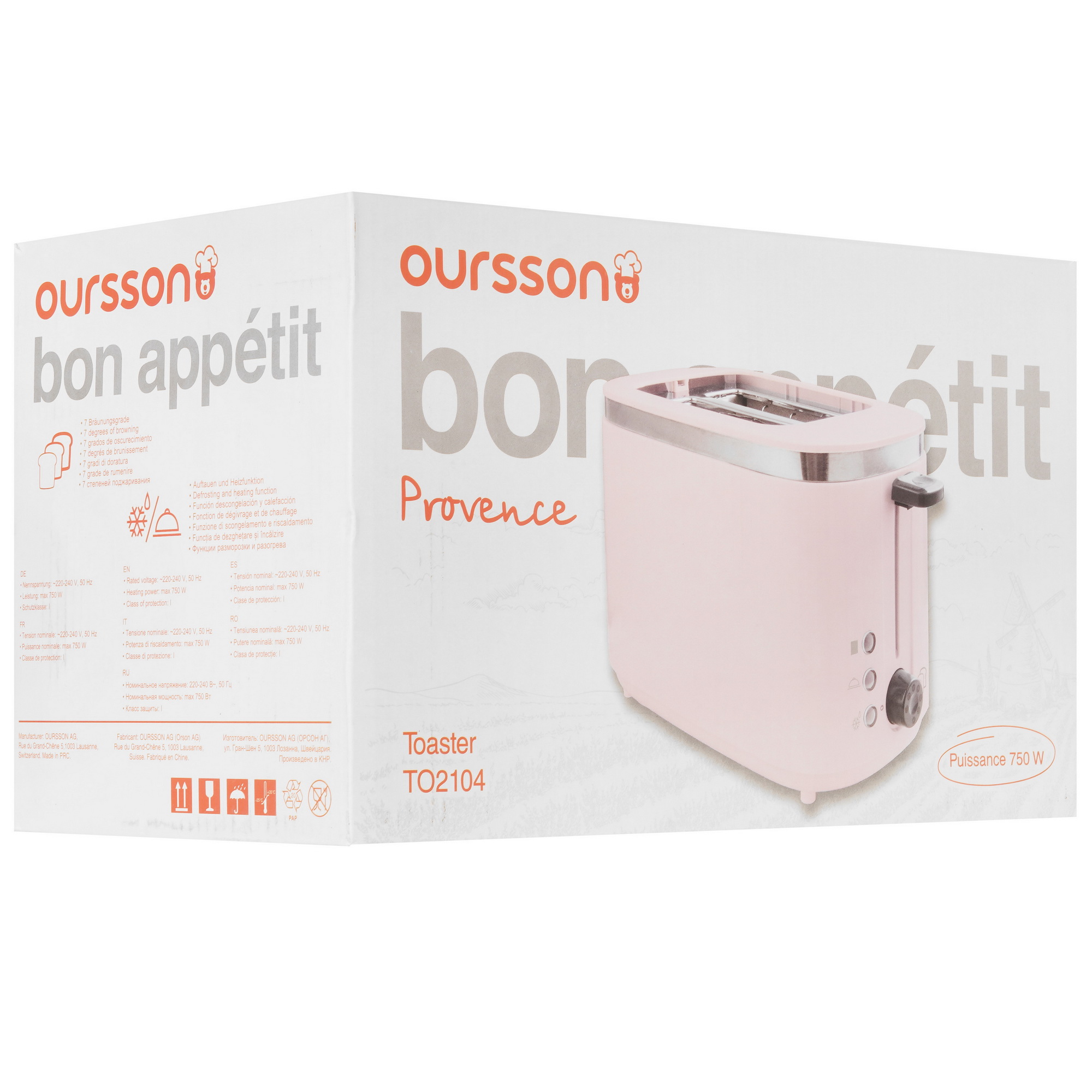 5368915 Тостер Oursson TO2104/PL фиолетовый STDN-0133599 - Вид №7