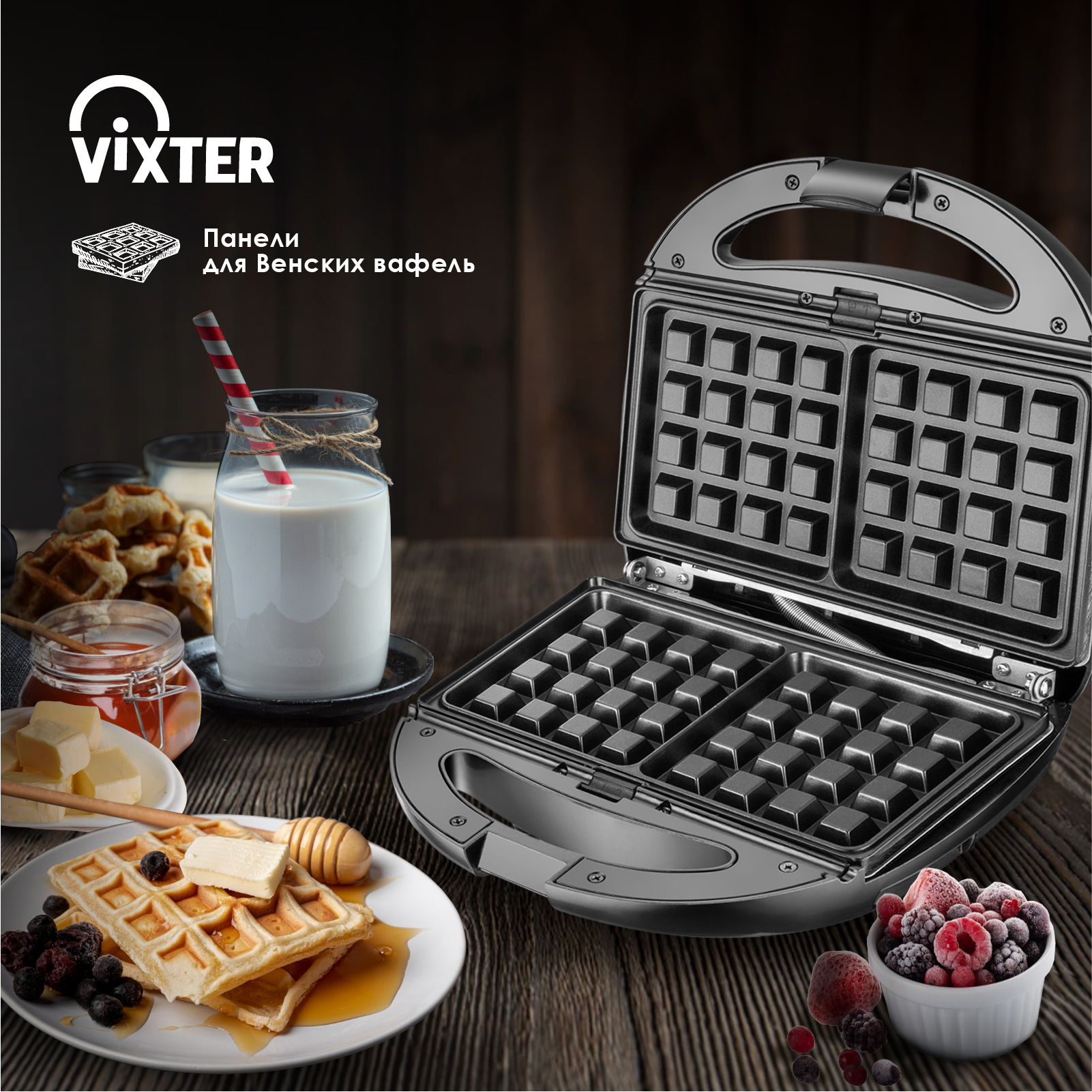 9961132 Универсальный пекарь VIXTER DSM-3560 черный STDN-0063092 - Вид №11