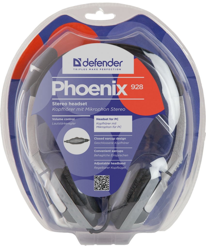 63928 компьютерная гарнитура phoenix 928 серый, кабель 3 м Defender Santreyd  - Вид №1