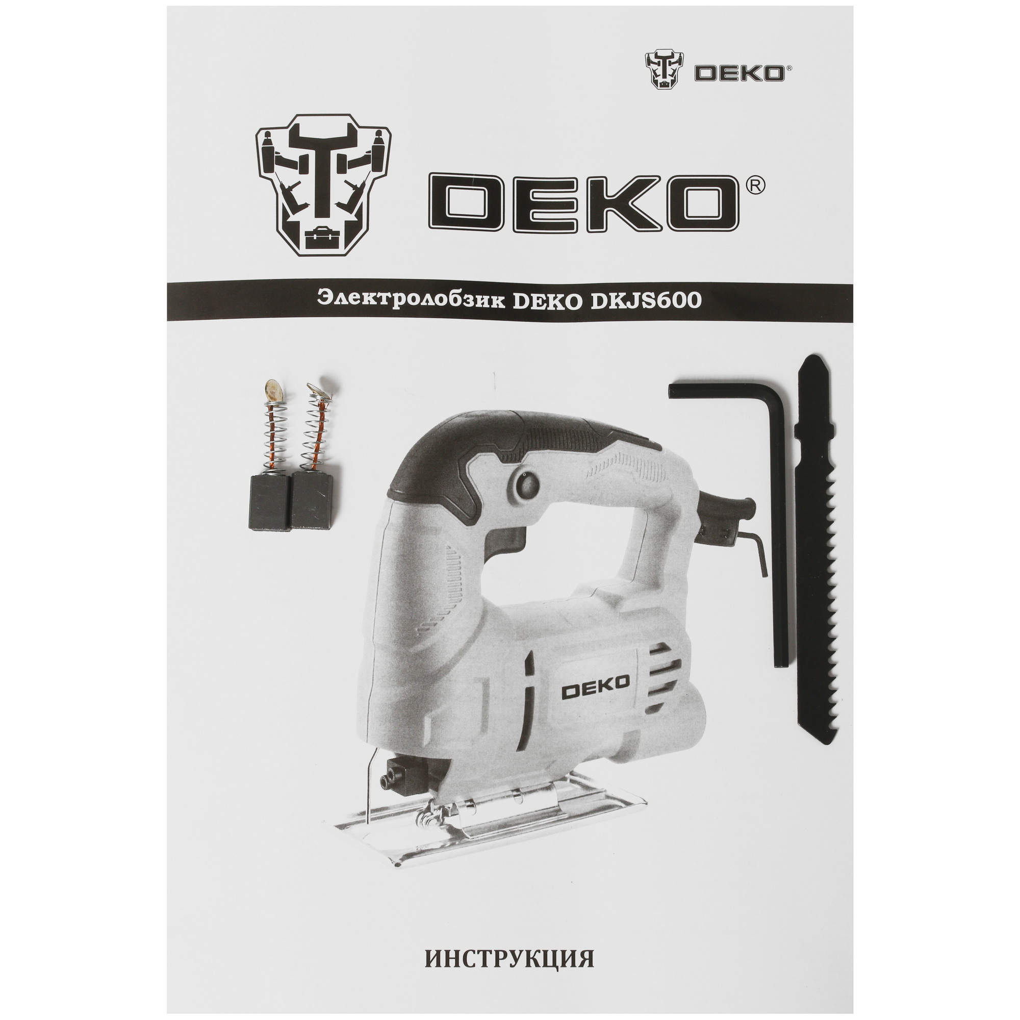 Электрический лобзик DEKO DKJS600 5079714 STDN-0121013 - Вид №7