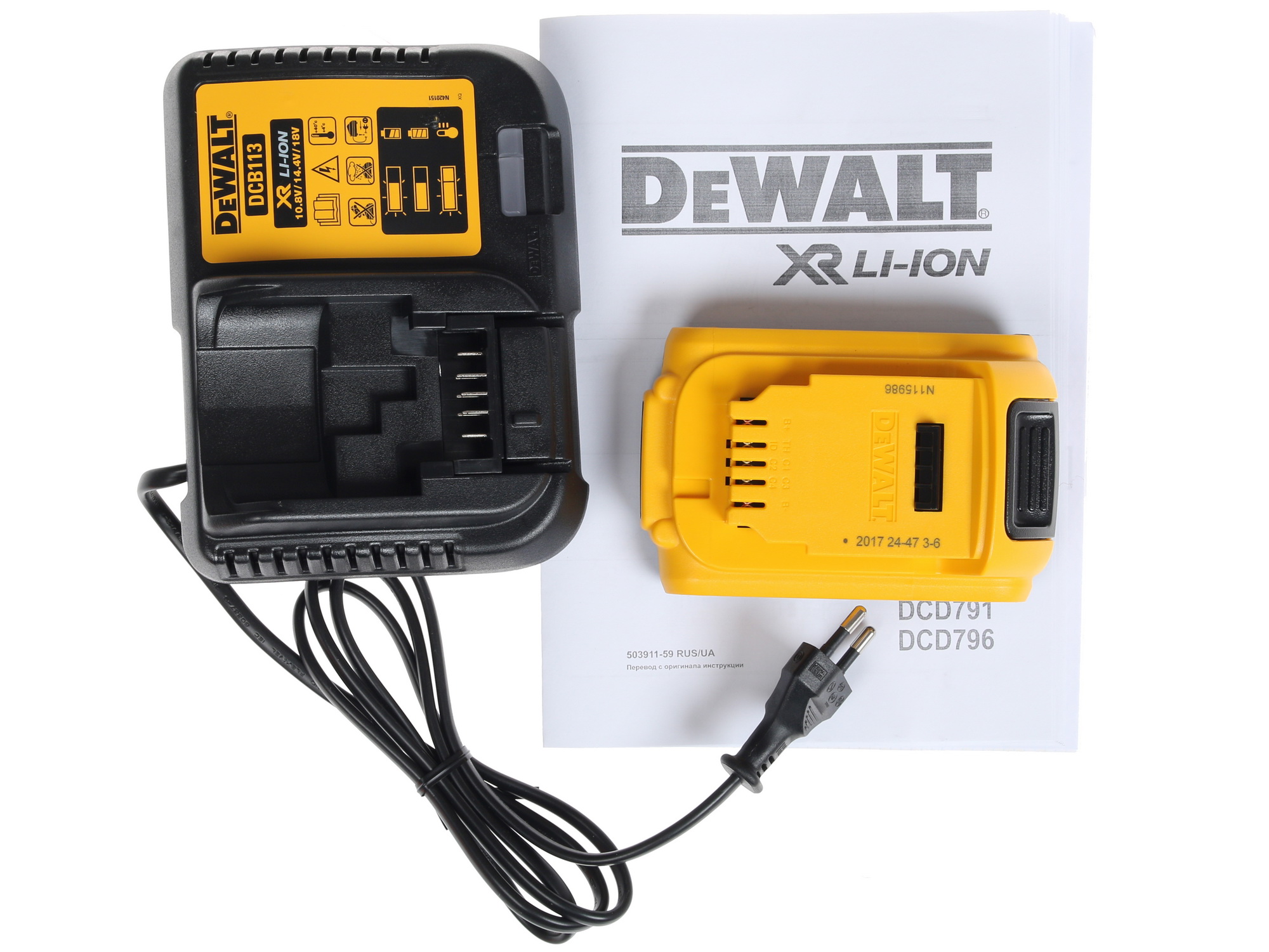 Дрель-шуруповерт DeWalt DCD791D2 XR FLEXVOLТ 18/54V 1081524 STDN-0143319 - Вид №5