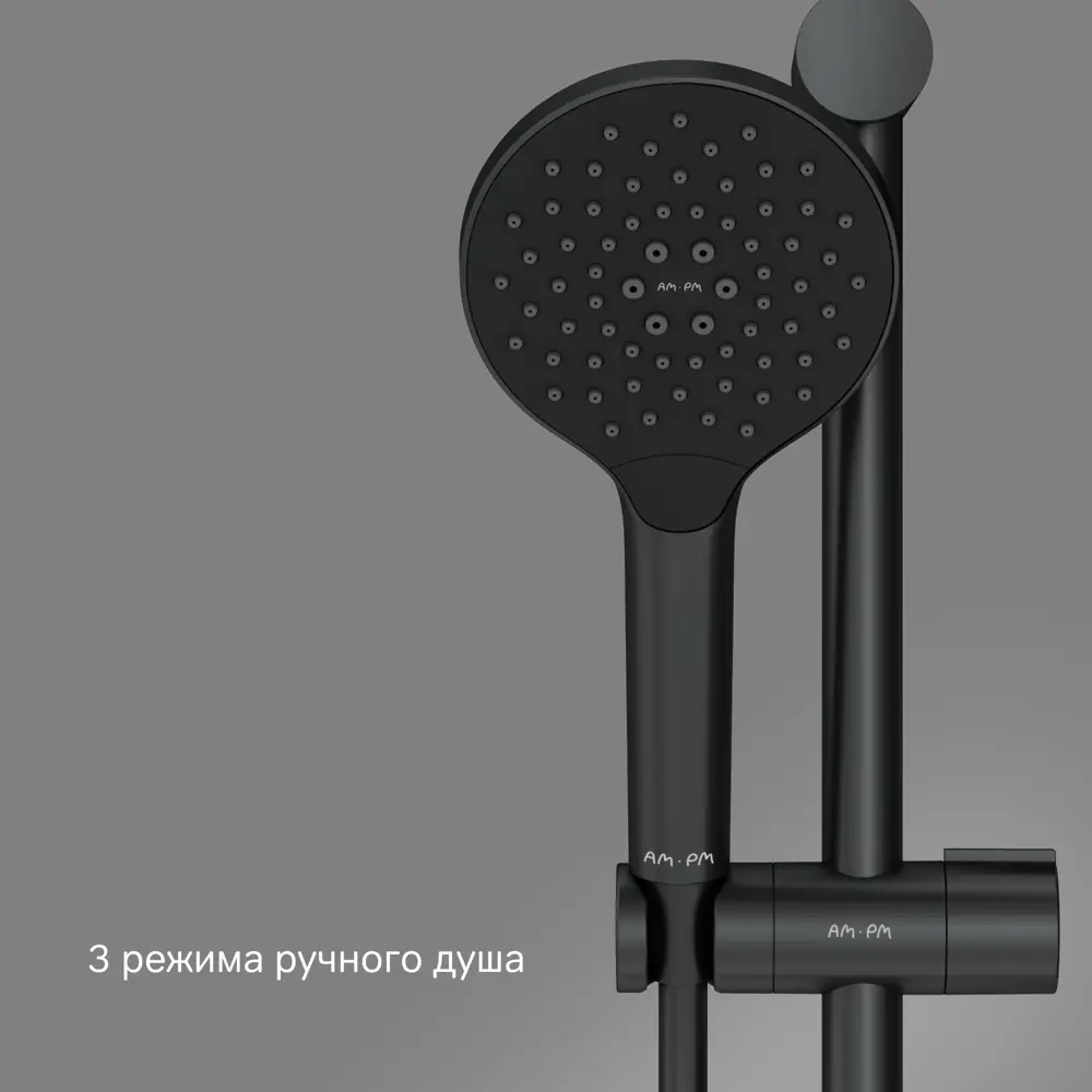 Душевая стойка AM.PM Moxie F079M422, с термостатом, 3 режима, цвет черный 87707673 STLM-2178346  - Вид №8