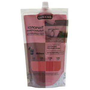 Колорант Luxens 0.5 л цвет красный