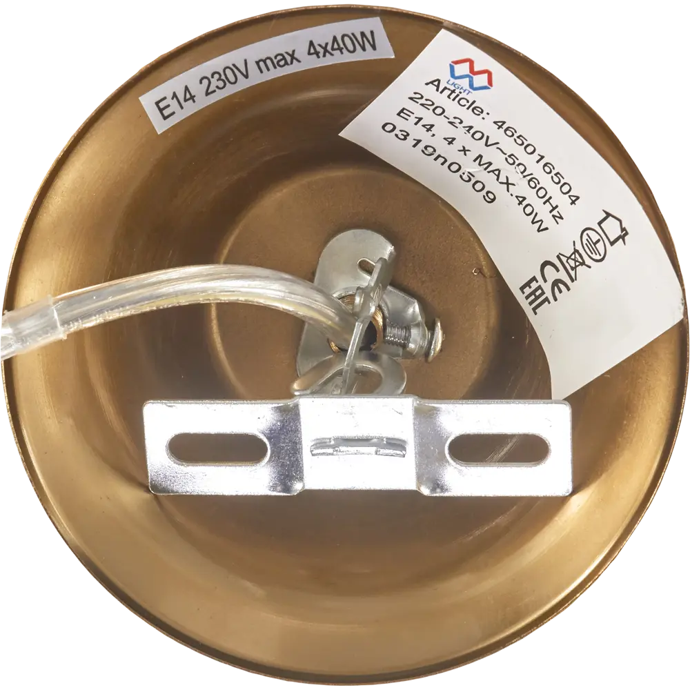 Люстра хрустальная подвесная Жаклин 4 лампы 8 м² цвет бежевый MW-Light STLM-2183507 - Вид №3