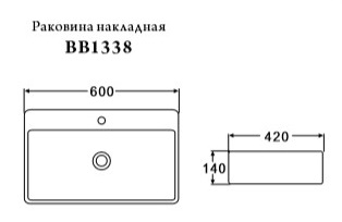 BB1338 Накладная раковина на столешницу  овальная BELBAGNO  - Вид №1