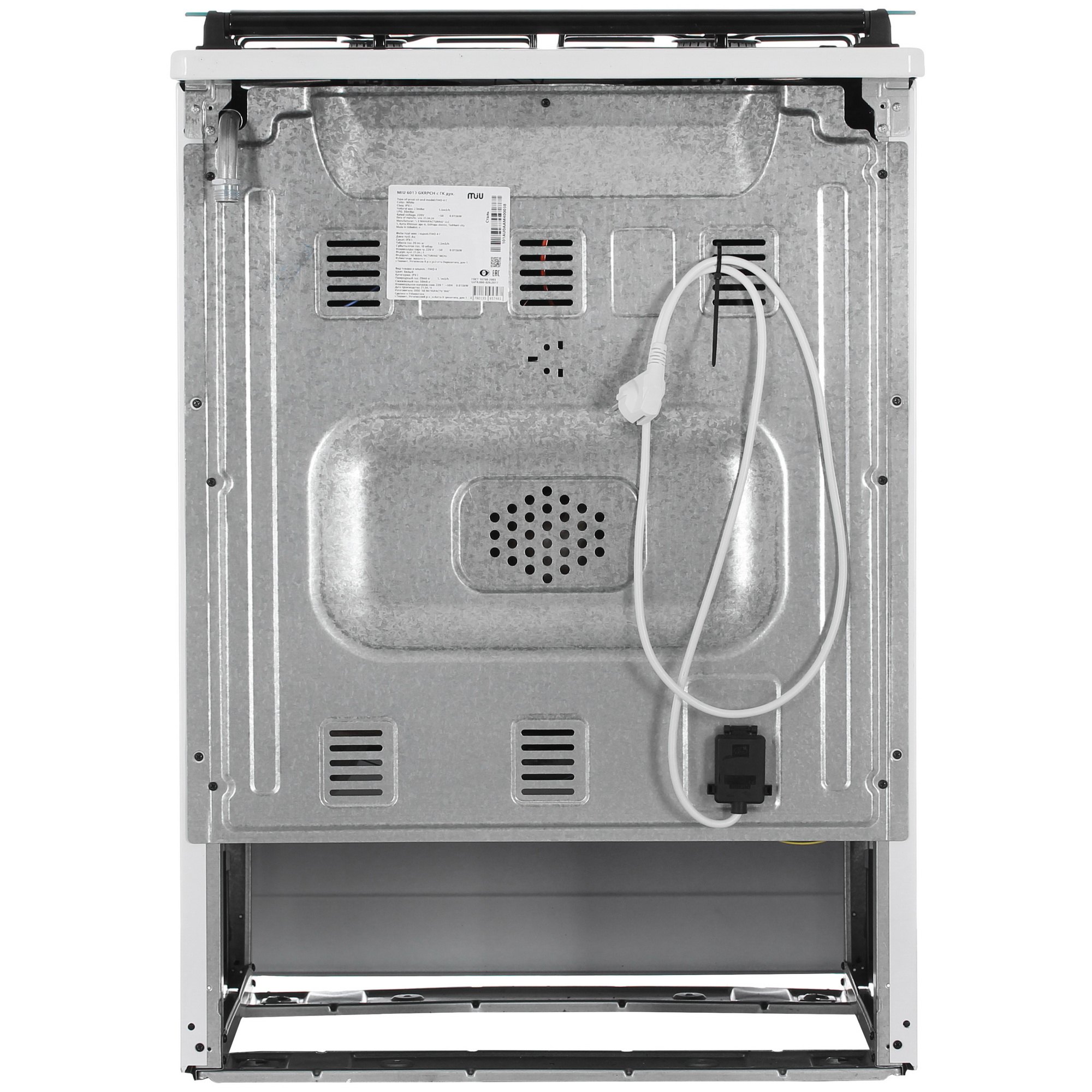 9115835 Газовая плита MIU 6010 GKRPCH белый STDN-0051265 - Вид №10