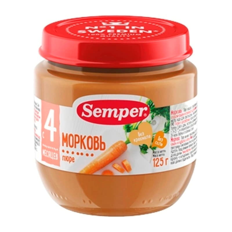 Пюре Морковь с 4 месяцев Semper 125 г Santreyd 15736 - Вид №1