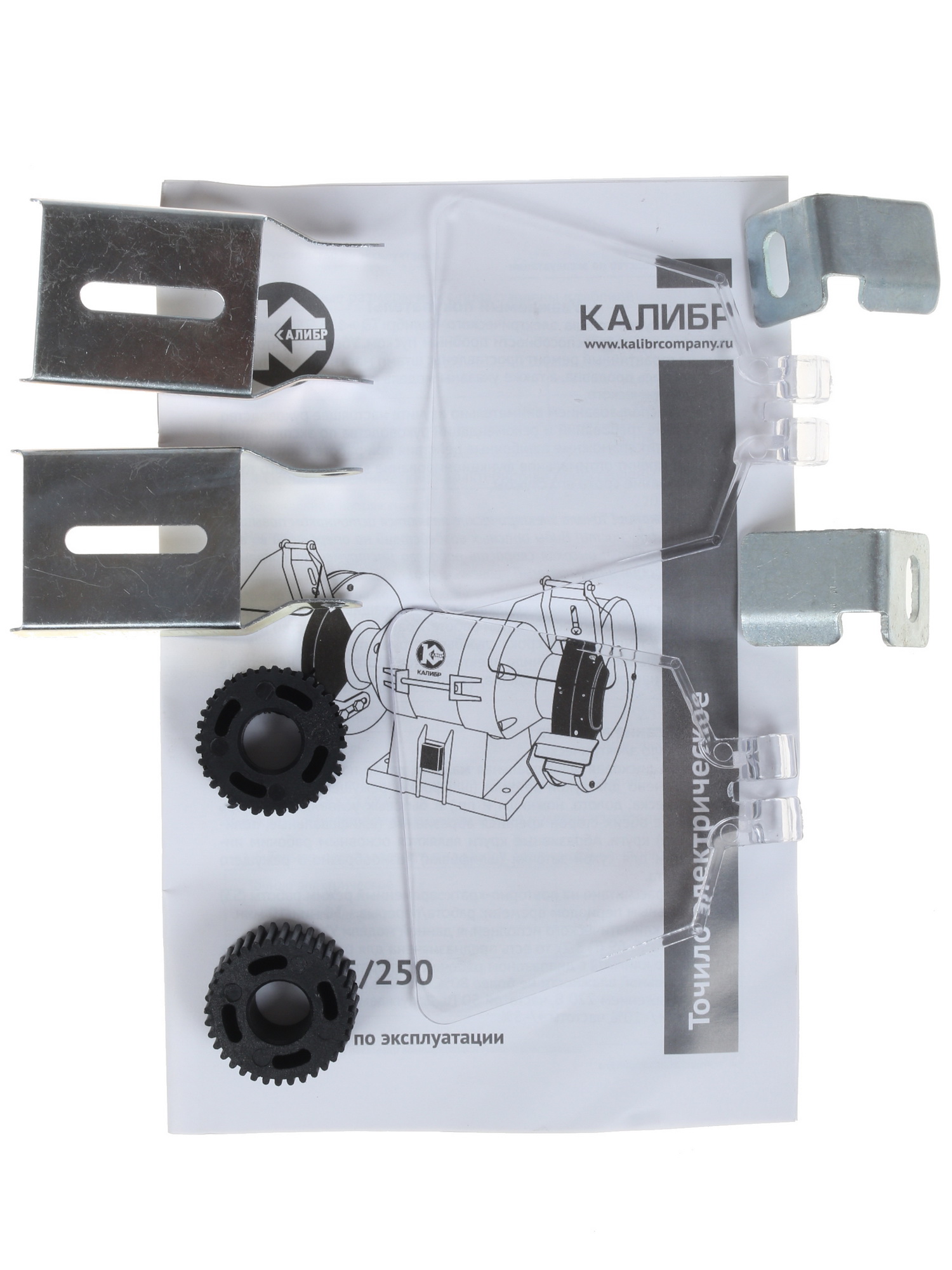 Точильный станок Калибр ТЭ-125/250 1241639 STDN-0069444 - Вид №8