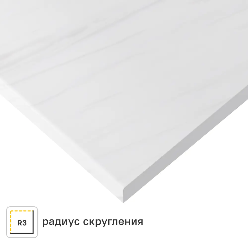 Столешница Неопалитано 300x60x2 см искусственный камень Santreyd STLM-2076082