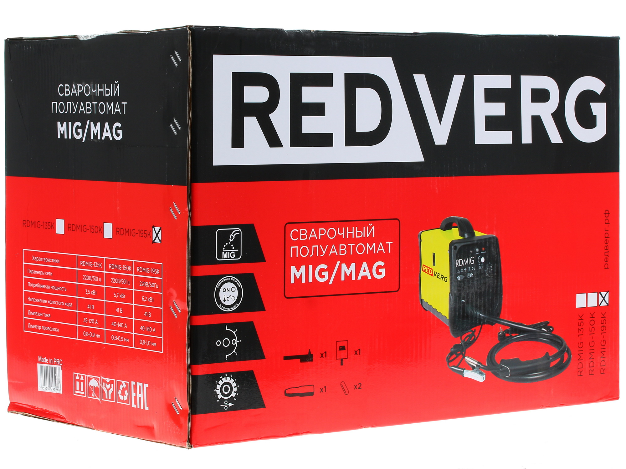 Сварочный аппарат RedVerg RDMIG-195K 1075533 STDN-0027816 - Вид №11