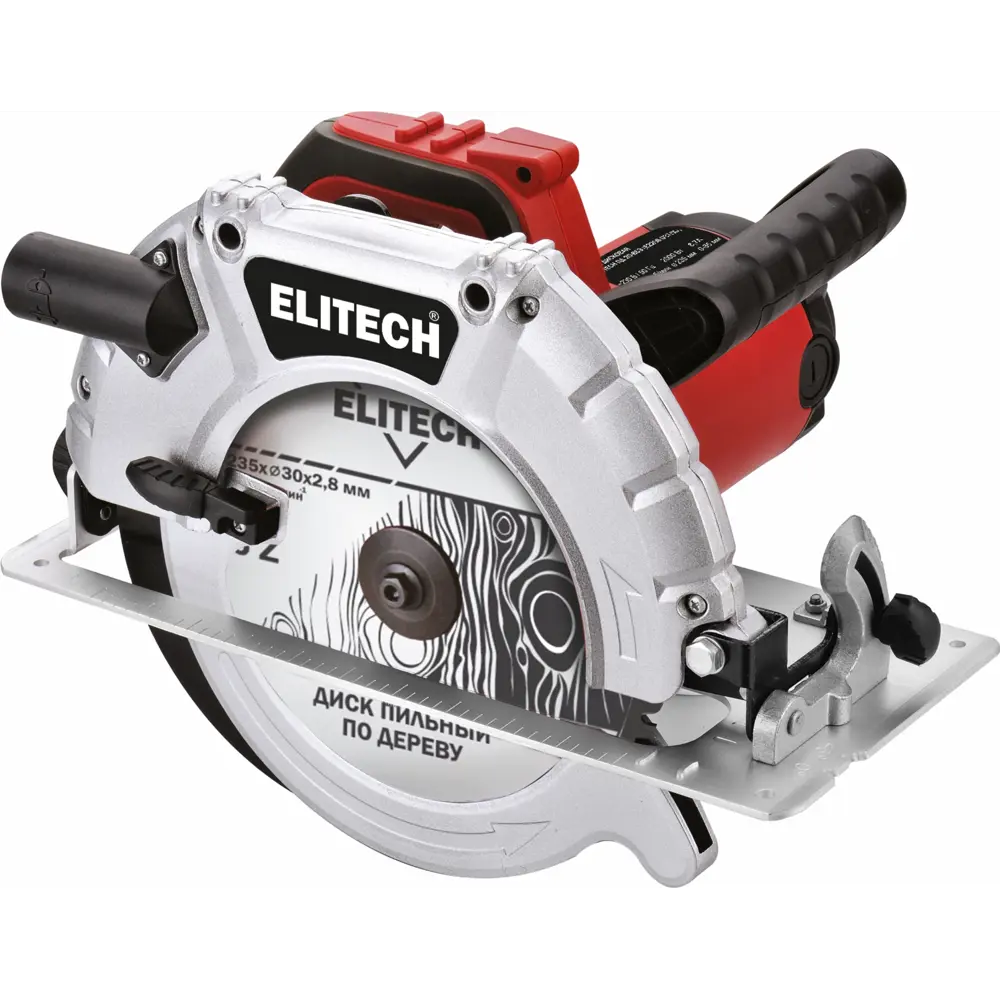 Циркулярная пила Elitech ПД 20-85Э 2000 Вт 89402329 STLM-1342063