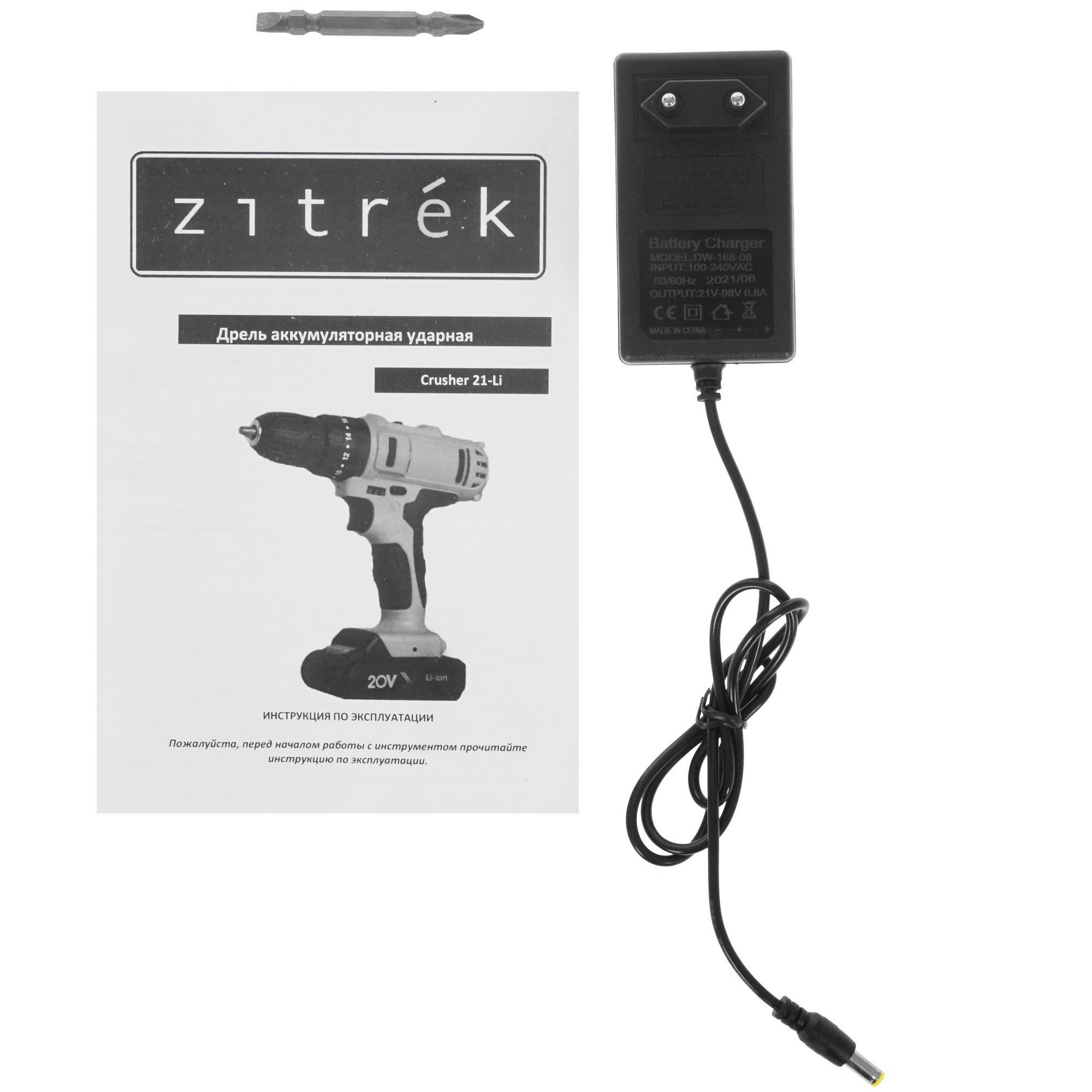 Дрель-шуруповерт Zitrek Crusher 21-Li 5355770 STDN-0018743 - Вид №6