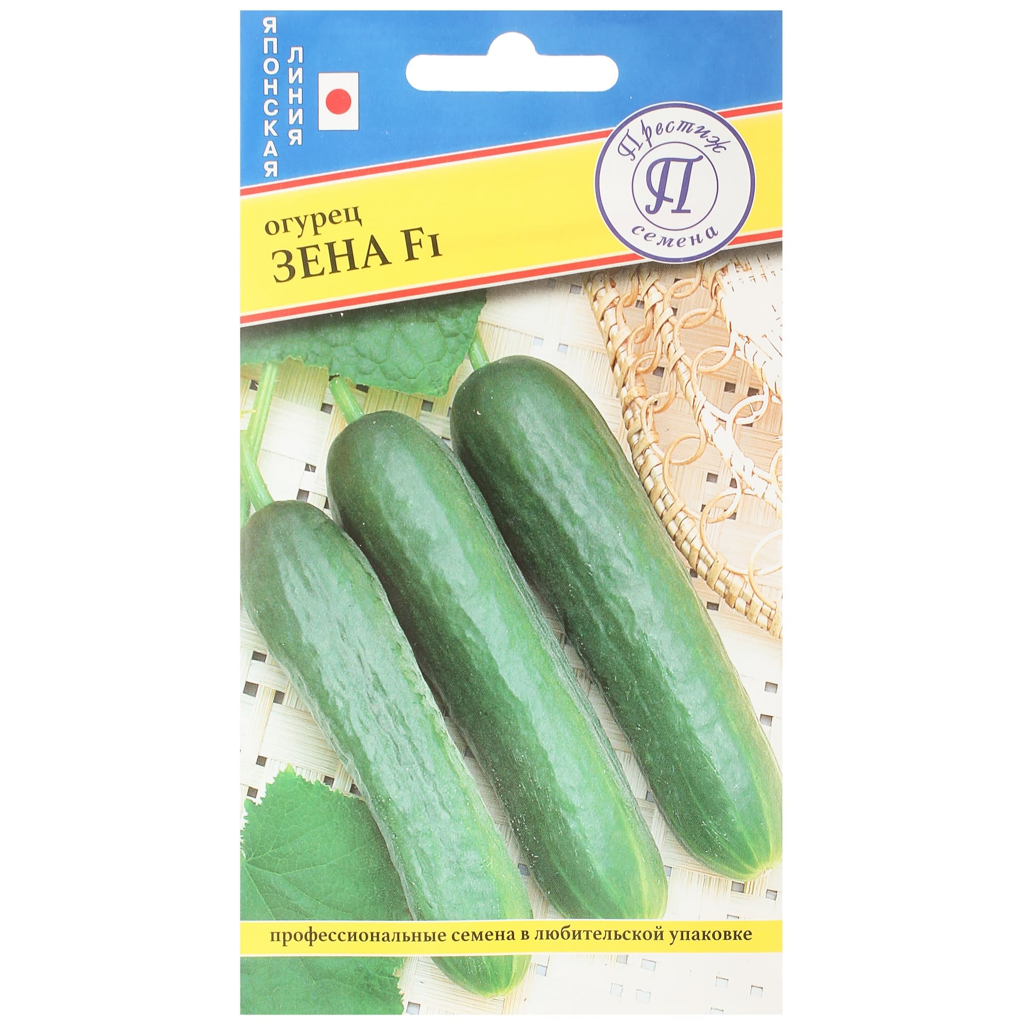 13897304 Семена Огурец «Зена» F1 Santreyd 