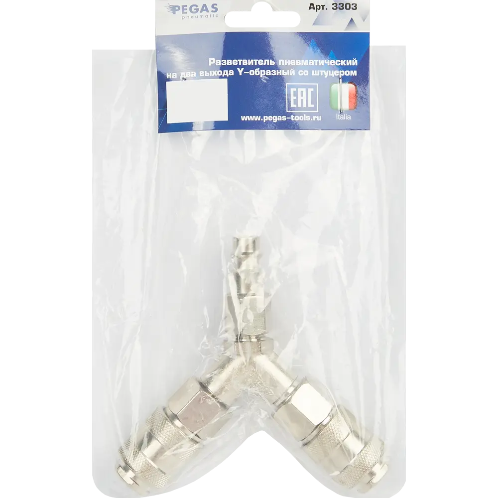 Разветвитель пневматический Pegas Pneumatic Y-образный со штуцером STLM-2204736 - Вид №3