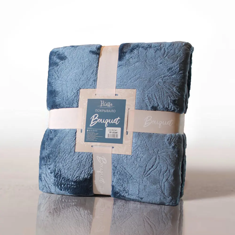 Покрывало Bouquet 240x260 см велсофт цвет темно-синий Santreyd STLM-2211649 - Вид №3