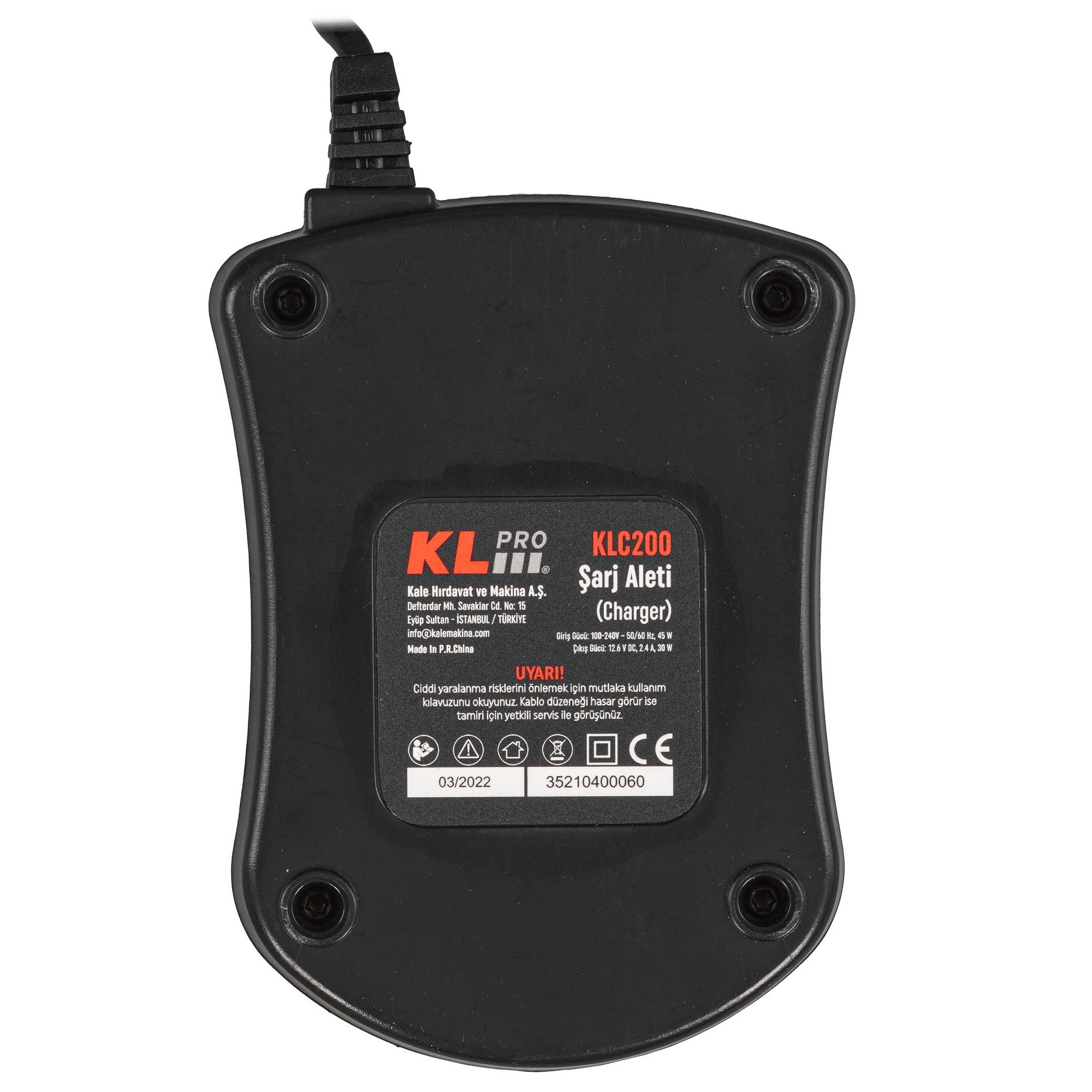 Зарядное устройство KLPRO KLC200 9154010 STDN-0040269 - Вид №2