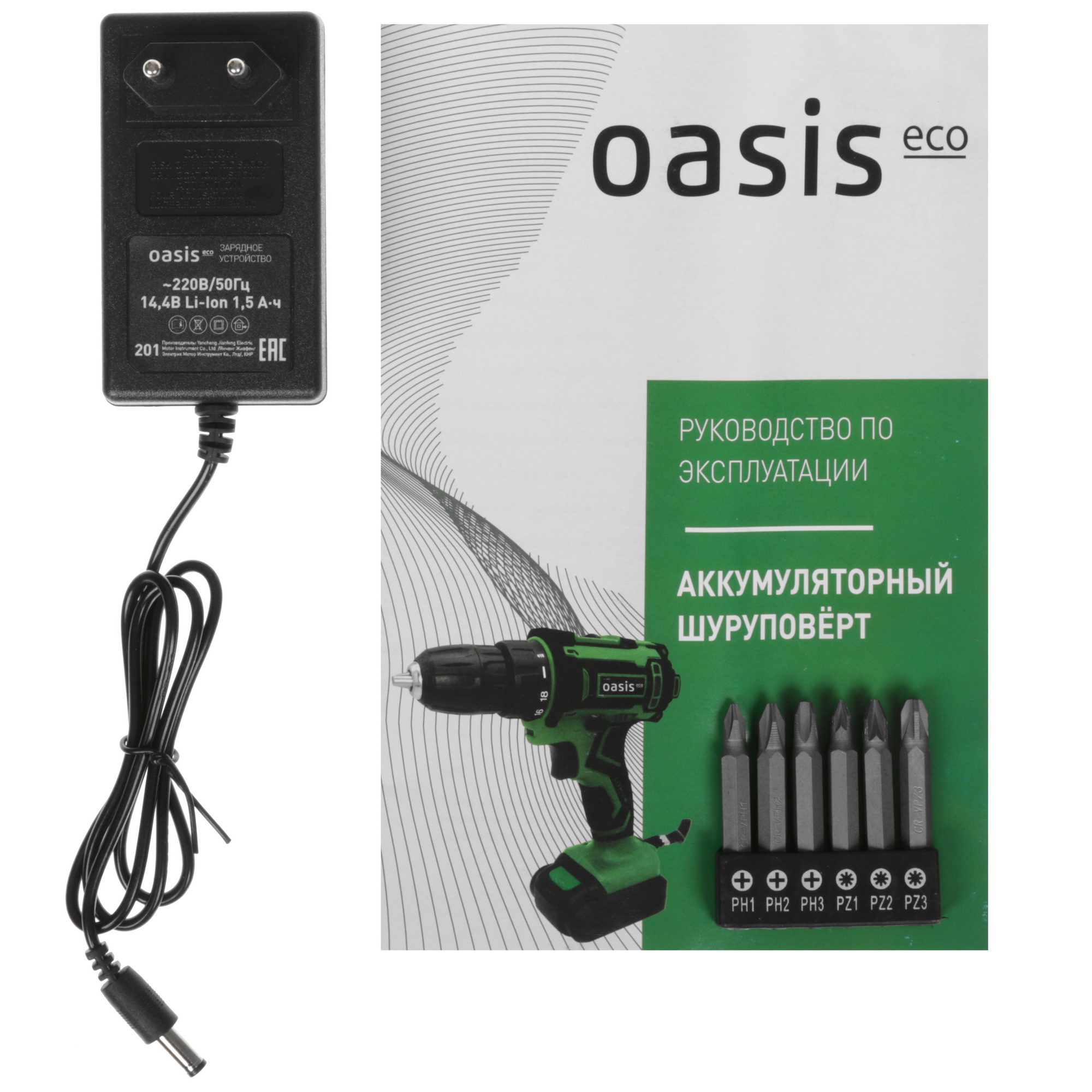 Шуруповерт Oasis ASB 14S Eco 9125027 STDN-0149180 - Вид №9